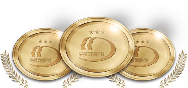 2014 ・ 2015 ・ 2016 대한민국 교육브랜드 대상